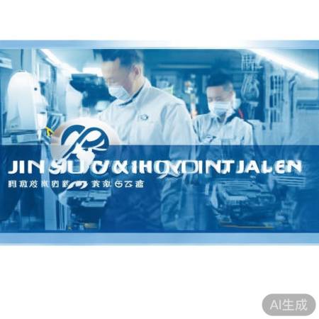 金心空调全国维修点咨询服务教大家『怠速空调也能凉爽?揭秘省油小技巧』 金心空调全国维修点咨询服务教大家『怠速空调也能凉爽?揭秘省油小技巧』